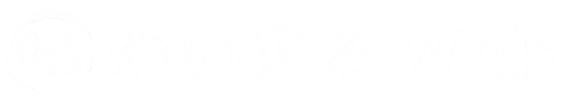 エアコン取付委託協力業者募集をしたいならゆいまるWeb